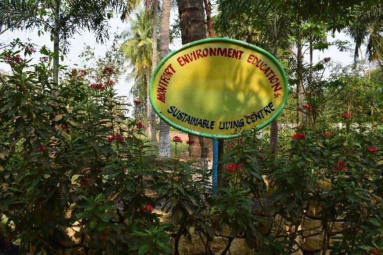 Eco- Spirituality and Sustainable Living Centre, Nuzvid